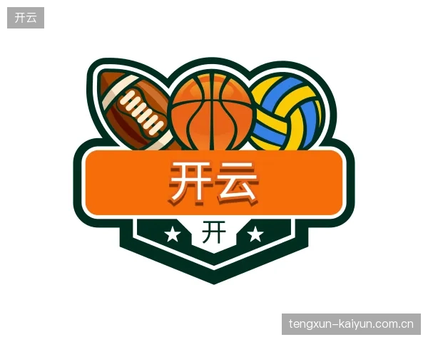认识开云机构