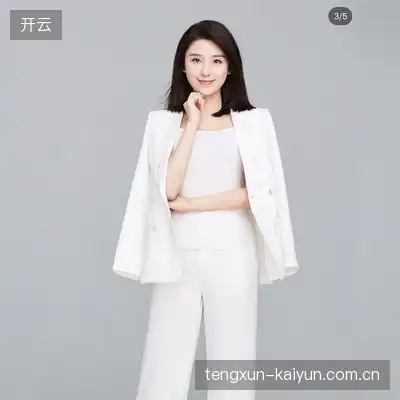 纤纤